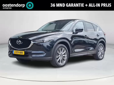 Foto van Mazda CX-5