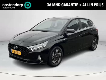 Foto van Hyundai i20