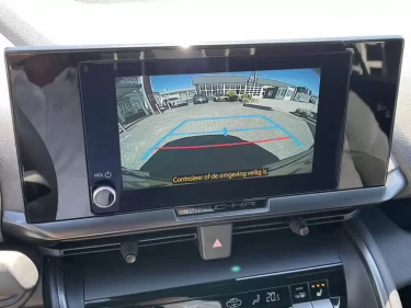 Foto van Toyota C-HR