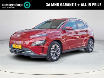 Hyundai Kona EV Fashion 64 kWh | Trekhaak | Apple Carplay/Android Auto | Achteruitrijcamera | Lichtmetalen velgen | Climate control | Navigatie | occasion 2023