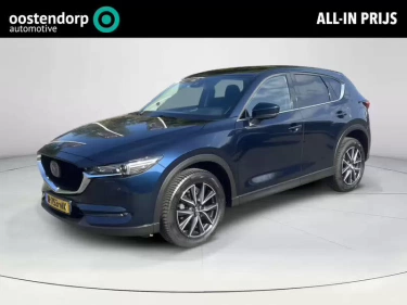 Foto van Mazda CX-5