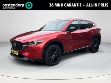 Foto van Mazda CX-5