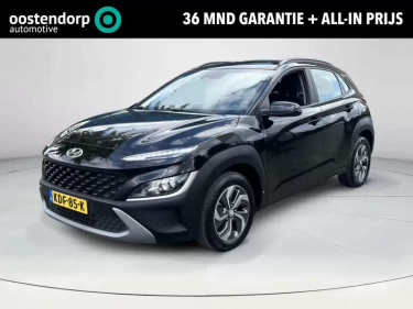 Foto van Hyundai Kona