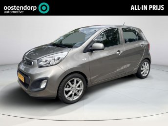 Kia Picanto 1.0 CVVT BusinessLine | 06-10141018 Voor meer informatie occasion 2014