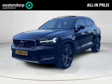 Foto van Volvo XC40