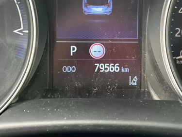 Foto van Toyota C-HR