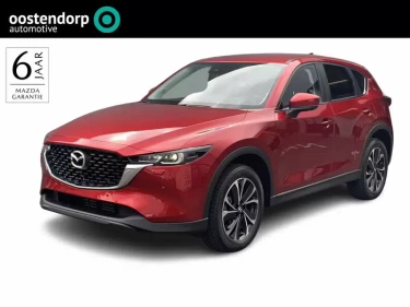 Foto van Mazda CX-5