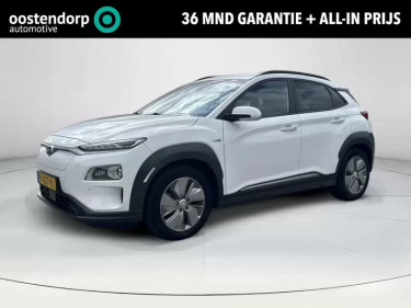 Foto van Hyundai Kona