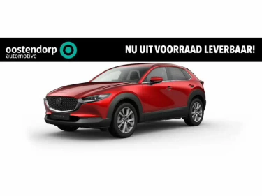 Foto van Mazda CX-30
