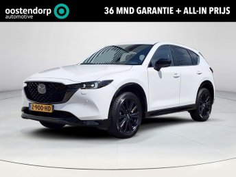 Mazda CX-5 2.0 SkyActiv-G 165 Homura | Trekhaak | Apple Carplay/Android Auto | Head-up display | Stoel/stuurverwarming | All-season banden | occasion 2023