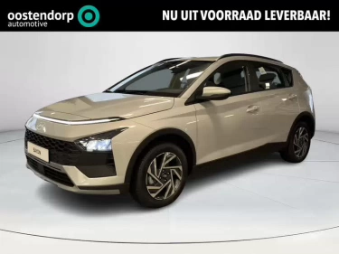 Foto van Hyundai Bayon