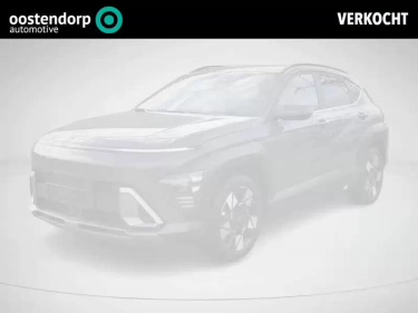 Foto van Hyundai Kona