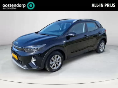 Foto van Kia Stonic