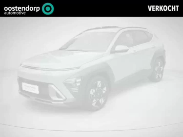 Foto van Hyundai Kona