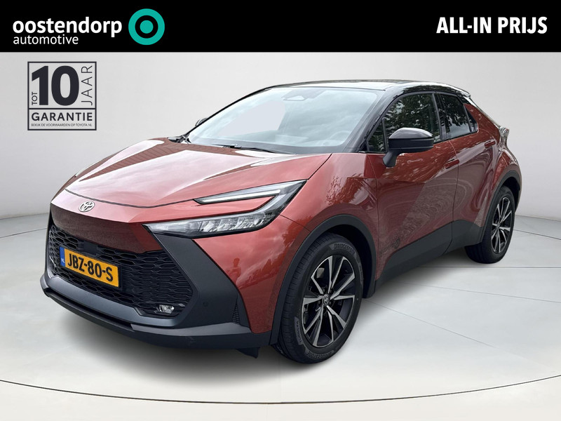 Afbeelding van de auto