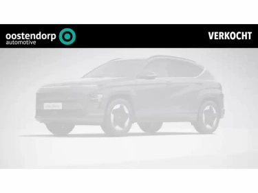 Foto van Hyundai Kona Electric