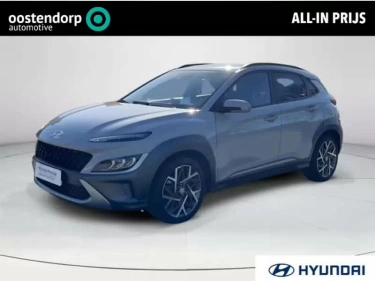 Foto van Hyundai Kona