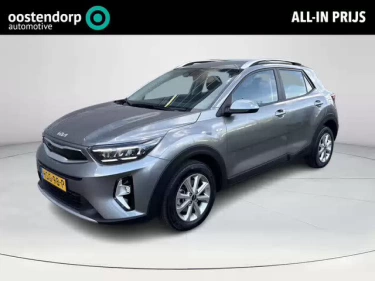Foto van Kia Stonic