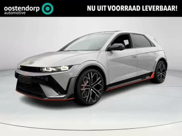 Foto van Hyundai IONIQ 5