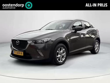Foto van Mazda CX-3