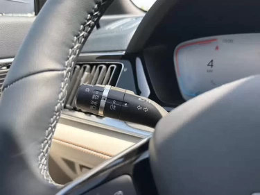 Foto van BYD SEAL U