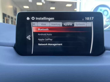 Foto van Mazda CX-5