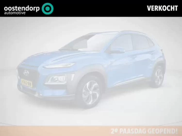 Foto van Hyundai Kona