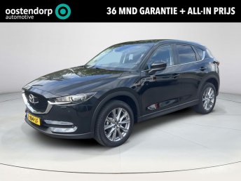 Mazda CX-5 2.0 SkyActiv-G 165 Comfort | 360gr Camera | Trekhaak | Navigatie | Allesdragers | occasion 2021