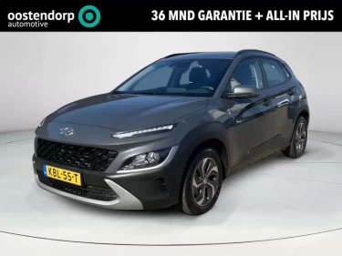 Foto van Hyundai Kona