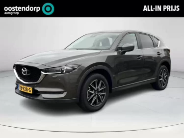 Foto van Mazda CX-5