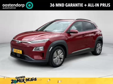 Foto van Hyundai Kona
