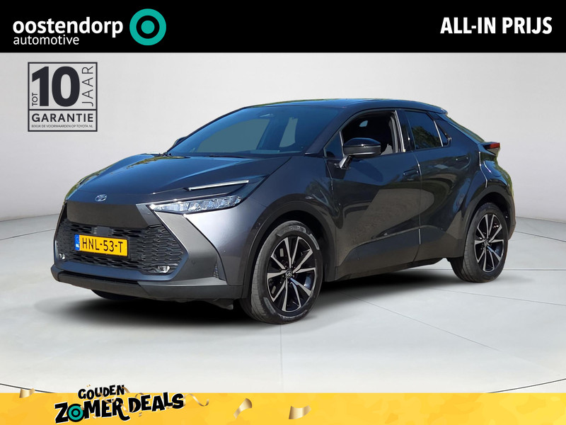 Afbeelding van de auto