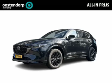 Foto van Mazda CX-5