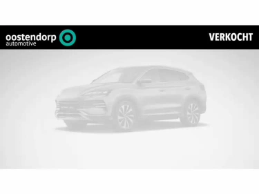 Foto van BYD Seal U DM-I