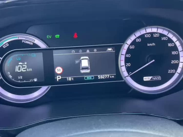 Foto van Kia Niro