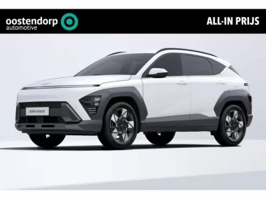 Foto van Hyundai Kona