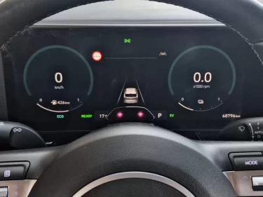 Foto van Hyundai Kona