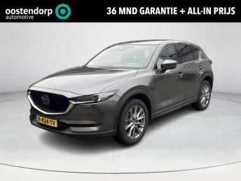 Mazda CX-5 2.0 SkyActiv-G 165 Luxury | Leder | Trekhaak | Rijklaarprijs ! occasion 2021