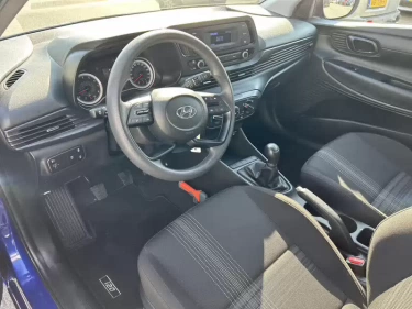 Foto van Hyundai i20