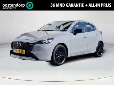Foto van Mazda 2