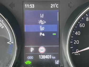 Foto van Toyota C-HR