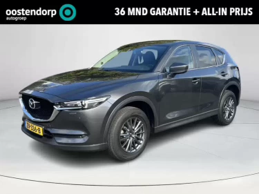 Foto van Mazda CX-5