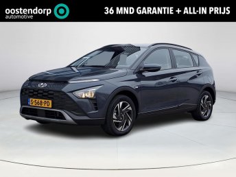Hyundai Bayon 1.0 T-GDI Comfort Smart | Apple Carplay / Android Auto | Cruise Control | Navigatie | Achteruitrijcamera | parkeersensoren achter | occasion 2023