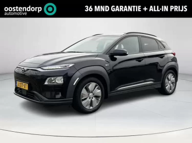 Foto van Hyundai KONA