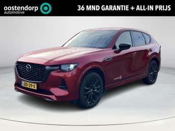 Mazda CX-60 2.5 e-SkyActiv PHEV Homura | Navigatie | Apple CarPlay/Android auto | 360 graden camera | Elektrische achterklep demo 2026