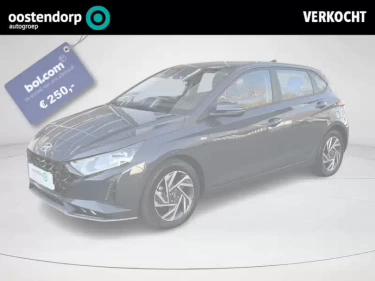 Foto van Hyundai i20