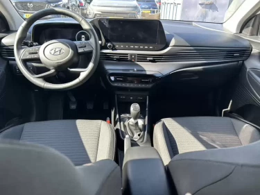 Foto van Hyundai i20