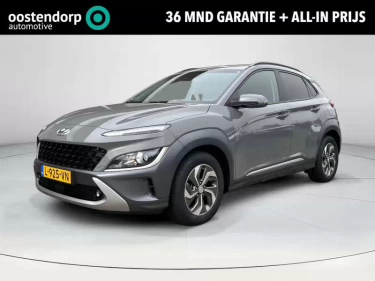 Foto van Hyundai Kona