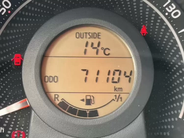 Foto van Toyota Aygo