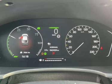 Foto van Honda Civic